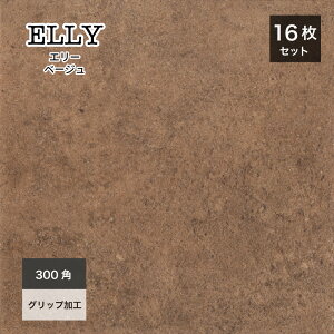 փ^C 300×300mm ^C ^C O^C ^C  VRΕ Av[` eX 펿^CyG[ 300p(16) x[W P[X̔z