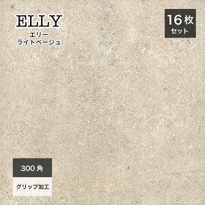 փ^C 300×300mm ^C ^C O^C ^C  VRΕ Av[` eX 펿^CyG[ 300p(16) Cgx[WP[X̔zsE[J[