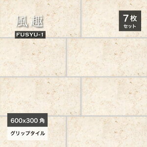 ^C 594×294mm փ^C  Ε 펿^C J \ac a VR Z {Y Obv O^C h@\y-1  600×300p P[X(7)̔z