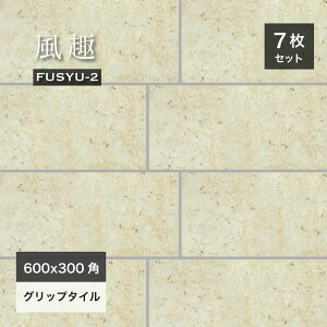 ^C 594×294mm փ^C  Ε 펿^C J \ac a VR Z {Y Obv O^C h@\y-2 J 600×300p P[X(7)̔z