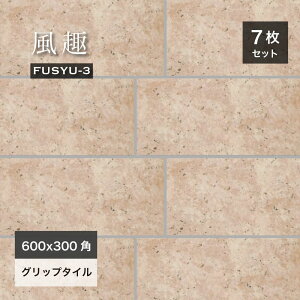 ^C 594×294mm փ^C  Ε 펿^C J \ac a VR Z {Y Obv O^C h@\y-3 K 600×300p P[X(7)̔z