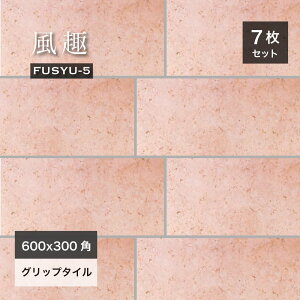 ^C 594×294mm փ^C  Ε 펿^C J \ac a VR Z {Y Obv O^C h@\y-5 X 600×300p P[X(7)̔z