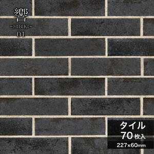 K^C 񒚊| ^C 227×60mm  ubN  O   Be[W mg[  d Ǎށy-Ђт-01 P[X̔(70)z