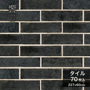 K^C 񒚊| ^C 227×60mm  ubN  O   Be[W mg[  d Ǎށy-Ђт-02 P[X̔(70)z