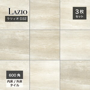 y11/1ISiP10{z^C 펿^C 595×59mm 唻^C ^C փ^C VRΒ Xg[ Ζڒ x[WycBI 600p O/ D32 P[X̔z