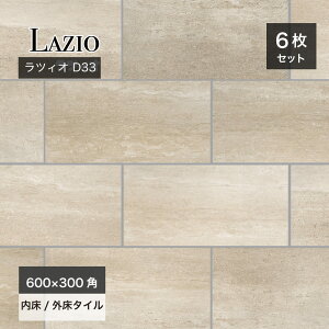 펿^C 600×300p ^C  VRΒ Xg[ go[` _   eXx[W ^C փ^CycBI 600×300O/D33 P[X̔z