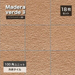 ^C O  C΂ 100p^C ϓQ eΒ 펿  F uEy}fFf3 100pjbg 23 P[Xi18V[gj̔z