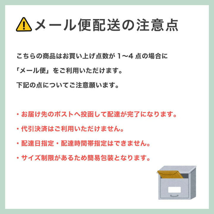 楽天市場 タイル モザイクタイル キッチンタイル 洗面 クラフトタイル ミニチュアタイル ガラスモザイク 雑貨 ジオラマ デザインタイル Diyタイル ミニタイル 可愛いタイル ストーン アルファベットタイル O Z バラ販売 インテリアショップ セラコア