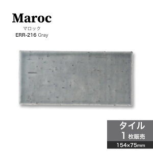 TuEFC^C 154×75mm ^C Lb`^C {[_[^C AeB[N 펿 u[ F Lb`  JtF ANZg {  Ǎ y}bN ERR-216 OC 1