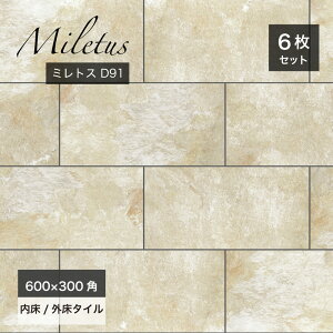 ySSԌIN[|zzz^C 595×295mm VRΒ Xg[ X[g Β ^C փ^C tA^C ^C O^C x[Wy~gX 600×300p O/ D91P