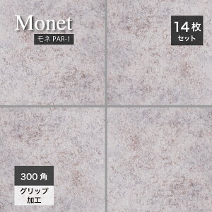 ^C 294*294mm ^C 펿^C  փ^C Obv O h@\  Jt X Ǝ{ HX  tH[ DIYyl PAR-1 300p P[X(14)̔z