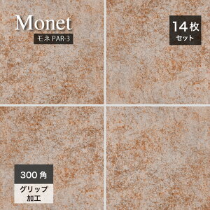 ^C 294*294mm ^C 펿^C  փ^C Obv O h@\  Jt X Ǝ{ HX  tH[ DIYyl PAR-3 300p P[X(14)̔z
