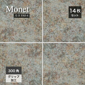 ^C 294*294mm ^C 펿^C  փ^C Obv O h@\  Jt X Ǝ{ HX  tH[ DIYyl PAR-4 300p P[X(14)̔z