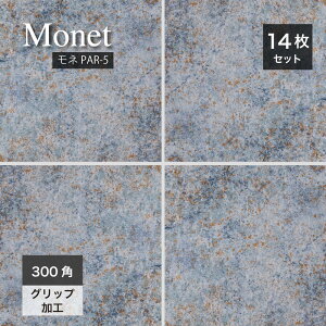 ^C 294*294mm ^C 펿^C  փ^C Obv O h@\  Jt X Ǝ{ HX  tH[ DIYyl PAR-5 300p P[X(14)̔z