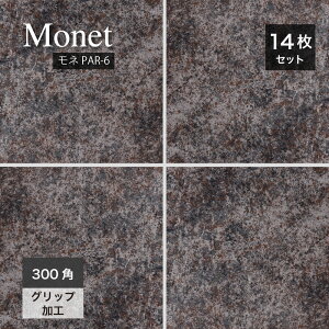 ^C 294*294mm ^C 펿^C  փ^C Obv O h@\  Jt X Ǝ{ HX  tH[ DIYyl PAR-6 300p P[X(14)̔z