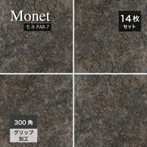 ^C 294*294mm ^C 펿^C  փ^C Obv O h@\  Jt X Ǝ{ HX  tH[ DIYyl PAR-7 300p P[X(14)̔z