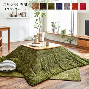  zc ȂЂt RpNg [ |ym[g 190x240cm SFzsE[J[i