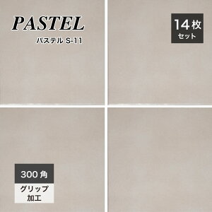 y11/1ISiP10{zh@\t ^C 300p^C 펿^C { փ^C Ză^C  X Ǝ{ tA O[ypXe 300p OS-11/N-11 P[X(14)