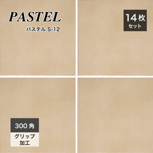 y11/1ISiP10{zh@\t ^C 300p^C 펿^C { փ^C Ză^C  X Ǝ{ tA x[WuEypXe 300p OS-12/N-12 P[