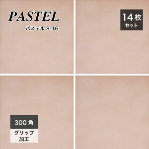 y11/1ISiP10{zh@\t ^C 300p^C 펿^C { փ^C Ză^C  X Ǝ{ tA sNypXe 300p OS-16/N-16 P[X(14)