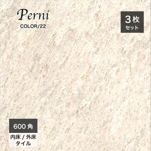 O^C 595×595mm  Av[` tA Β 펿^C GNXeA  _ 唻^CƎ{ X HXyyj600p 22 O/ P[X(3)̔z