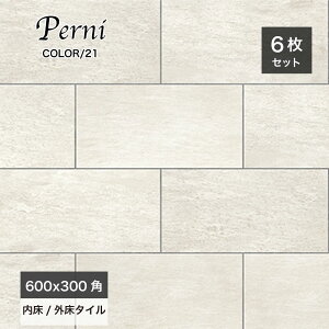 ^C փ^C 唻^C VRΕ  X[g Obv }bg Iׂ2^Cvyyj 600×300p O/ 21 P[X(6)̔z