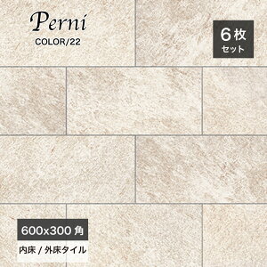 ^C փ^C ^C 唻^C VRΕ  X[g Obv }bg 펿^Cyyj 600×300p O/ 22 P[X(6)̔z