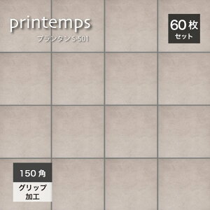 ^C ^C 150p^C փ^C Obv O ~ eRb^ fĂ  킢 x[W IW uE h@\t O[yv^ S-501 150p P[X(60