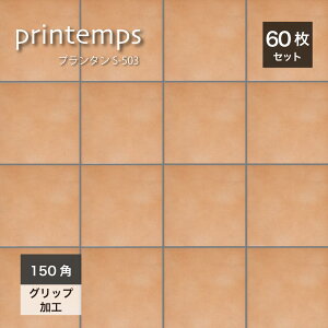 ^C ^C 150p^C փ^C Obv O ~ eRb^ fĂ  킢 x[W IW uE h@\t IWyv^ S-503 150p P[X(6