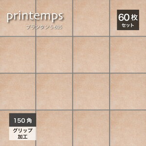 ^C ^C 150p^C փ^C Obv O ~ eRb^ fĂ  킢 x[W IW uE h@\t x[Wyv^S-605150pP[X(60