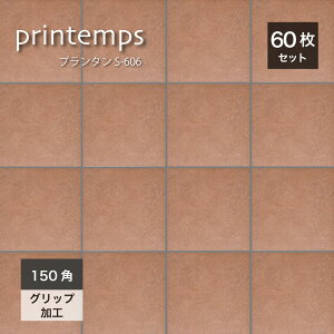 ^C ^C 150p^C փ^C Obv O ~ eRb^ fĂ  킢 x[W IW uE h@\t uEyv^S-606150pP[X(60