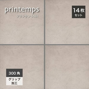 ^C 294*294mm ^C 펿^C  փ^C Obv O h@\  Jt X Ǝ{ HX  tH[ DIYyv^ S-501 300p P[X(14)̔z