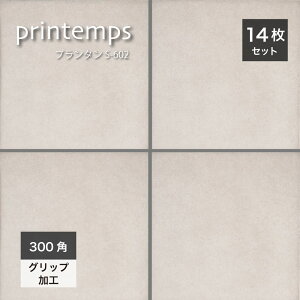 ^C 294*294mm ^C 펿^C  փ^C Obv O h@\  Jt X Ǝ{ HX  tH[ DIYyv^ S-602 300p P[X(14)̔z