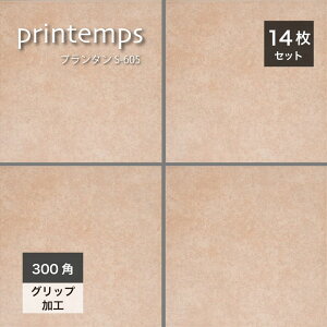 ^C 294*294mm ^C 펿^C  փ^C Obv O h@\  Jt X Ǝ{ HX  tH[ DIYyv^ S-605 300p P[X(14)̔z