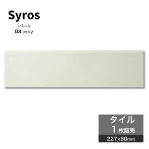 ^C񒚊|{[_[^CTuEFC^CC݃][gCeALb`ʗǍނꂱƂÂANZgEH[DIYyVX03AC{[1̔z