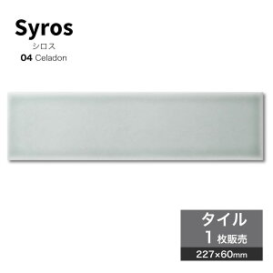 ^C񒚊|{[_[^CTuEFC^CC݃][gCeALb`ʗǍރO[ꂱƂÂANZgEH[DIYyVX04Zh1̔z