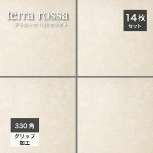 eRb^^C 331×331mm C^AY ^C փ^C  tA^C eRb^ fĂ i` Jg[ yebT zCg 330p O P[X(14)̔