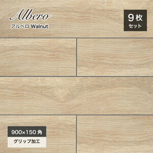 ؖڒ^C^CEbh^CVRؒWOODXyCYA^CObvOOށyAx900×150p(9)EHibgP[X̔z