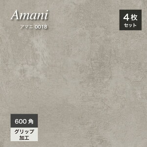 ^C 600*600mm Zg RN[g  ^C 唻^C փ^C  tA^C _ X yA}j 600p (4)  0018 uE P[X̔zsE[J[