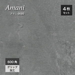^C 600*600mm Zg RN[g  ^C 唻^C փ^C  tA^C _ X yA}j 600p (4)  0020 _[NOC P[X̔zsE[