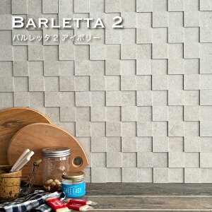 ^CVR΃Xg[Lb`^CʉƂÂ胊mxDIYzeCNOWA[AeǍށyob^2AC{[V[g̔z