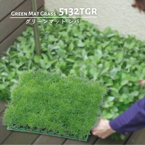 y11/1ISiP10{zCeAO[ WCgfbL  ԑ΍  A[eBtBV O[ ǖʗΉyO[}bg Vo}bgzsE[J[i