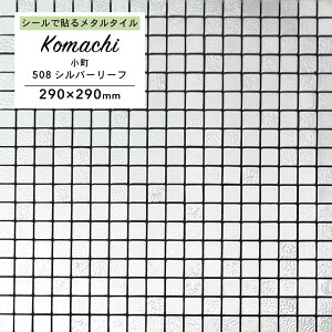 ^C V[ ^Cv ^ A~ zeCN F F S[h Vo[ UCN^C V[^Cv  ґ b` a_ SҊȒPDIYy^^CV[ -KOMA