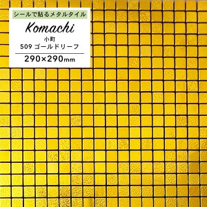 ^C V[ ^Cv ^ A~ zeCN F F S[h Vo[ UCN^C V[^Cv  ґ b` a_ SҊȒPDIYy^^CV[ -KOMA