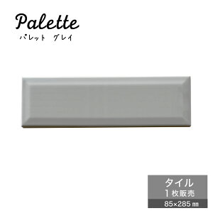 Lb`^C 285*85mm ^C ^C ʑ {[_[^C TuEFC^C zeCN Vz mx[V tH[ DIY ypbg OC 1̔z