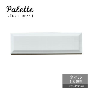 Lb`^C 285*85mm ^C ^C ʑ {[_[^C TuEFC^C zeCN Vz mx[V tH[ DIY ypbg zCg 1̔z