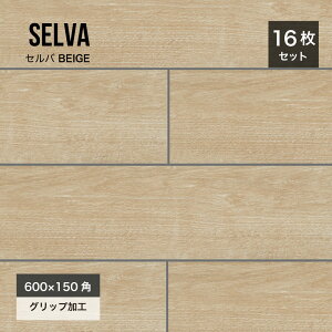 ؖڃ^C^CEbh^CVRؒWOODC^AYA^CObvOOށyZo600×150p(16)x[WP[X̔z