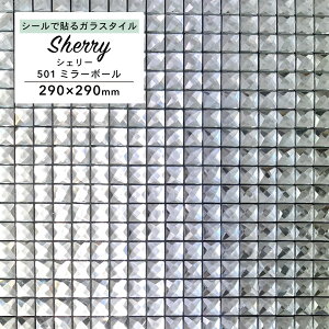 KXUCN V[ KX ^C V[g EH[XebJ[ Lb`^C   JtFo[ Nu   Vo[ NX^ ȒP DIYy^CV[ VF[ 501 ~