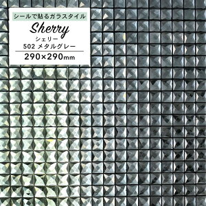 y11/1ISiP10{zKXUCN V[ KX ^C V[g EH[XebJ[ Lb`^C   JtFo[ Nu   Vo[ ^bN ȒP DIYy^C