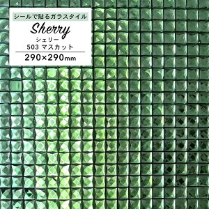 y11/1ISiP10{zKXUCN V[ KX ^C V[g EH[XebJ[ Lb`^C   JtFo[ Nu  Ή  O[ ȒPDIYy^CV[ 